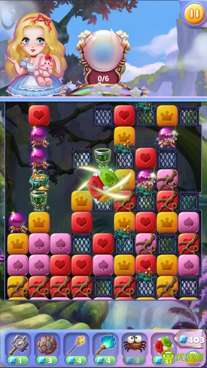 QQ图片20140507170013