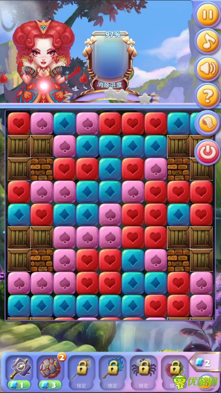 QQ图片20140507170022