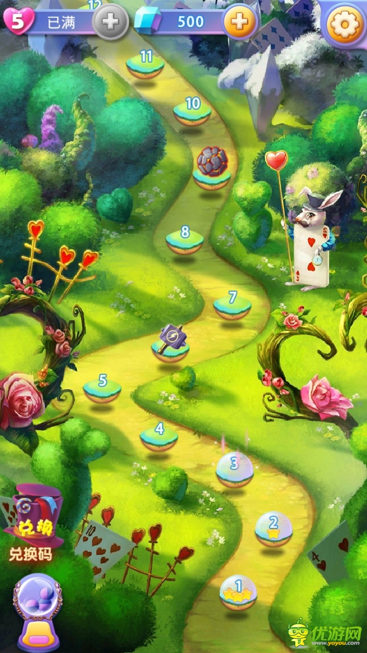 QQ图片20140507170030