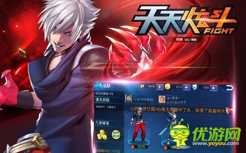 格斗类手游对比：谈手游如何迎合玩家需求