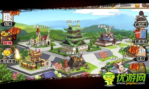 为联合10大平台首发 《信长之野望》手机版内测推迟公告