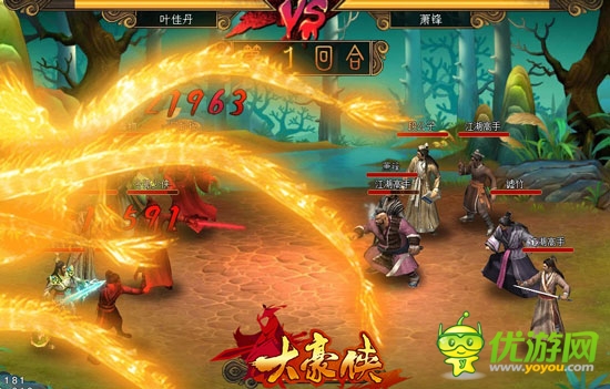 武林豪侠尽收麾下《大豪侠》侠客招募全解析