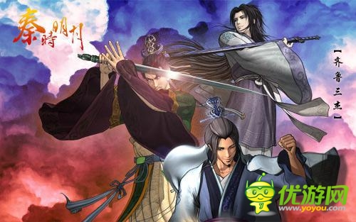 《秦时明月》：“空山鸟语” 之墨白传奇