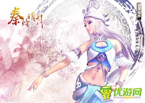 《秦时明月》：“空山鸟语” 之墨白传奇