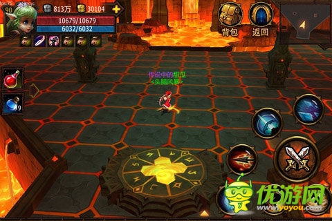 堕落泰坦截图欣赏