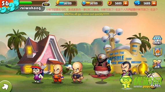 全自由度动作手游:《Hi!悟空》新潮玩法首爆