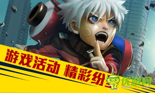 首款冒险卡牌手游 《超级英雄》震撼来袭