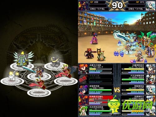 零消费无限玩 《勇者前线》践行免费手游