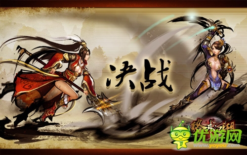 帮战风云 《格斗江湖》帮主透露帮战内幕