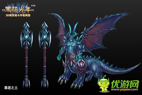 全民战斗 《黑暗光年》新版前瞻之世界Boss战