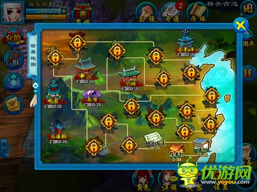 有缘对面不相识，《大笑江湖》大乱斗基友相杀