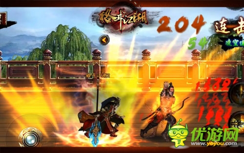 极品门客《格斗江湖》平民蝠王视频攻略