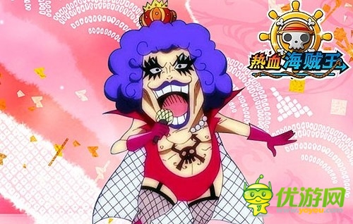 《热血海贼王》安卓新版上线 人妖王携礼登场