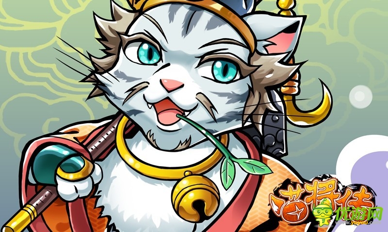 高能乱斗《喵将传》叫板浪里白条张顺