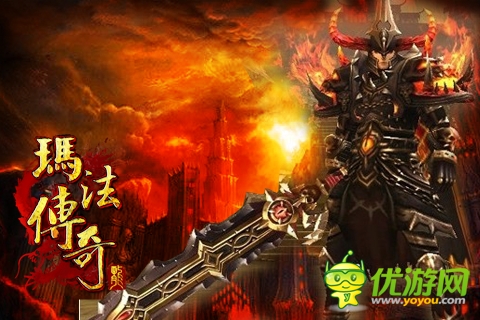 回合制手游 《玛法传奇》浴火重生