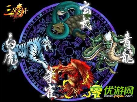 神话未终结 《三分天下》上古神兽再现