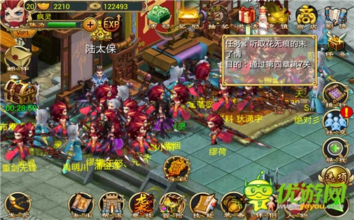 手游大革命 《暴走江湖》触碰操作改变时代