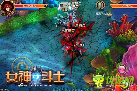 热衷PK的暴走二次元 《女神的斗士》无锁定战斗启动