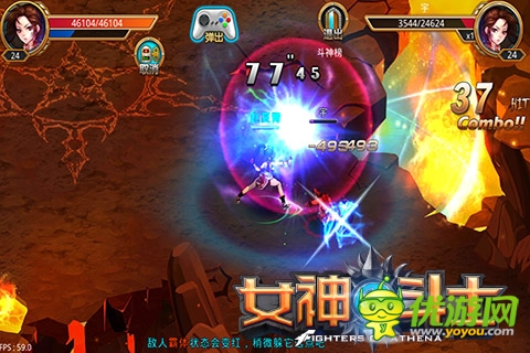 热衷PK的暴走二次元 《女神的斗士》无锁定战斗启动