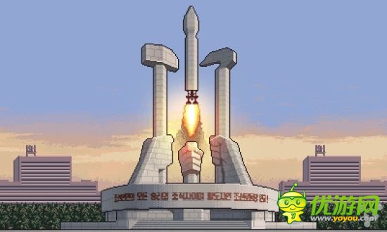 高富帅大战奥巴马 《光荣的领袖》年内发布