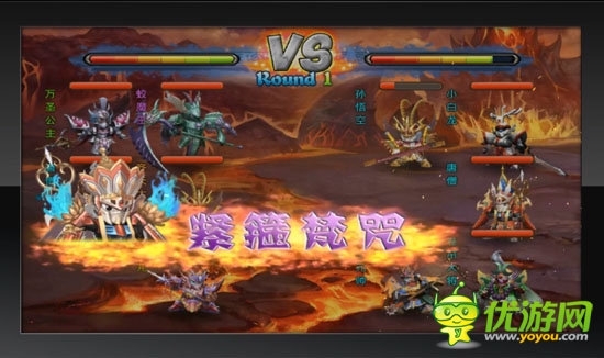 Q版高达形象手机游戏《敢达西游》即将推出 宣传视频首曝