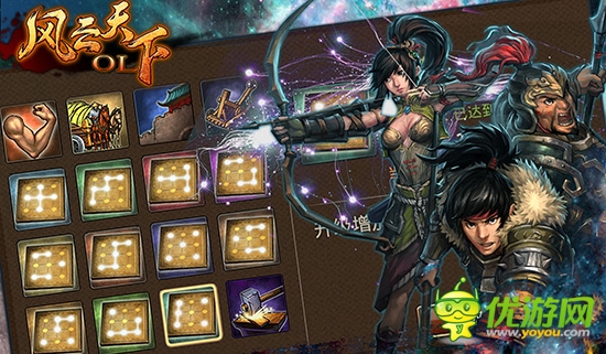 新版重头戏 3k玩《风云天下》雄霸三国城战系统曝光