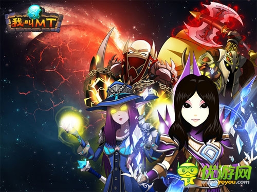 卓越周年庆《我叫MT》等三款作品玩家大回馈