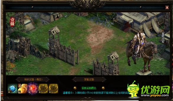 手游《秦美人》狼烟肆起新玩法：七国争雄