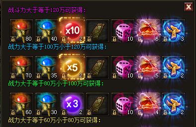 手游《秦美人》狼烟肆起新玩法：七国争雄