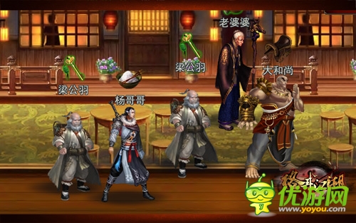 《格斗江湖》新版新Icon 全新内容引人气巅峰