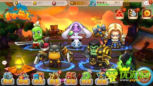 KUSO风魔兽掌上山口山 《小小兽人》今日“开荒”封测