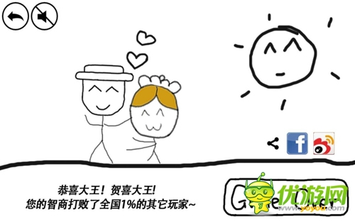 智硬克星 分享时代《奇怪的大冒险》进击暑期档