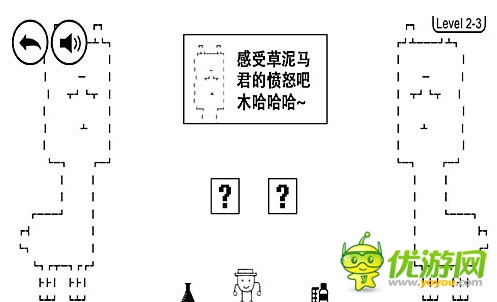 智硬克星 分享时代《奇怪的大冒险》进击暑期档