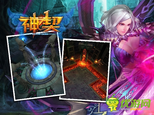 手游版魔戒 《神契》今日10点奇幻开测