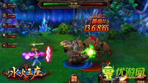 热血颠覆再升级 《冰火王座》IOS越狱版今日上线