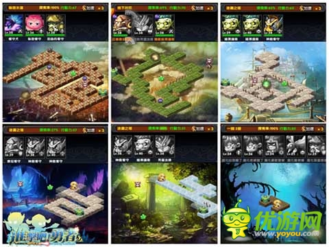 神秘卡牌手游大作《进击吧!勇者》即将亮相