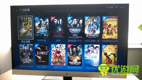 西山居魔幻动作《骑士法则》将登陆小米电视