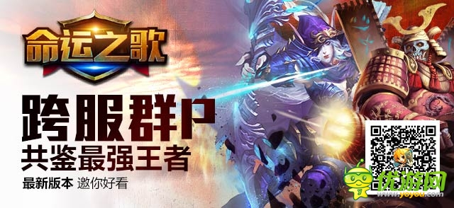 黄海波不哭，黄磊挺住!《命运之歌》才是真命天子