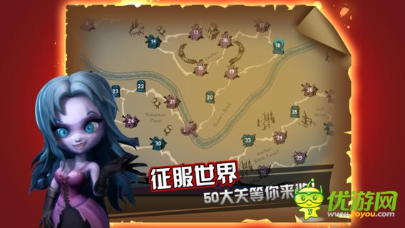 吸血牙妹截图欣赏