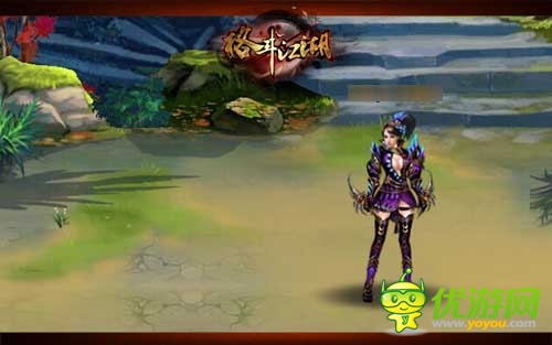 青春无敌 《格斗江湖》最美套装盘点