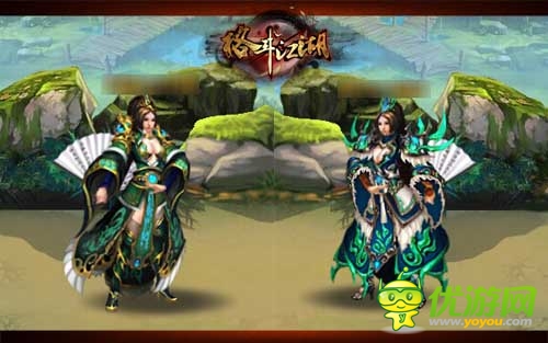 青春无敌 《格斗江湖》最美套装盘点