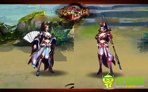 青春无敌 《格斗江湖》最美套装盘点