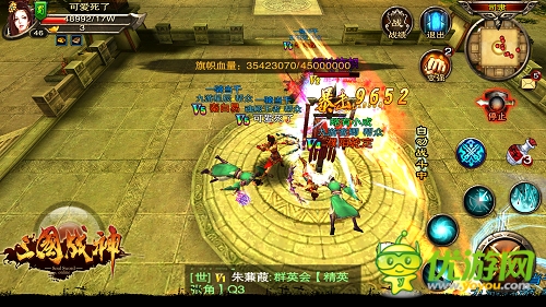 更大规模 《三国战神》内测将开放百人战场