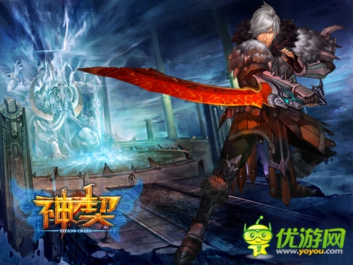 创新3D回合手游体验 《神契》开启神墓新探险