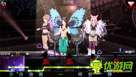 中国好声音截图欣赏