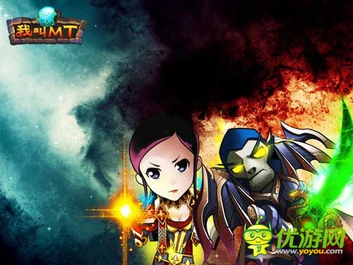  《我叫MT》PC版活动火热进行 土豪金不断