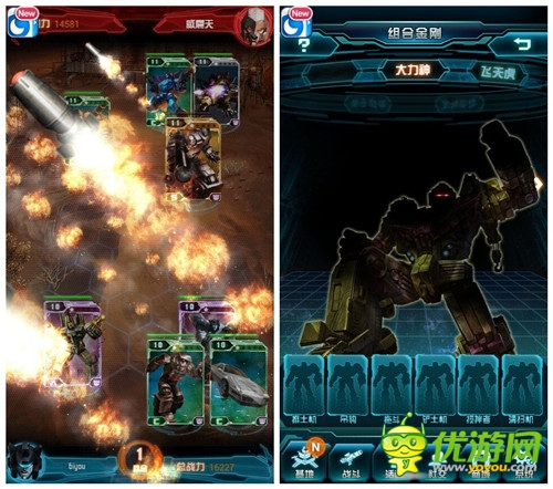 超过千万的代理费！正版IP手游轰动2014！