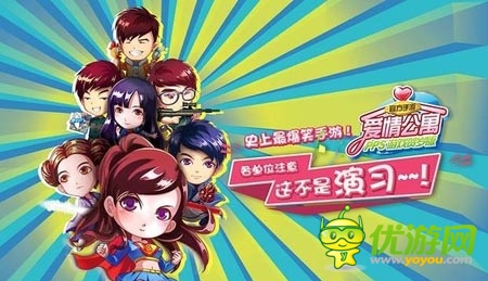 超过千万的代理费！正版IP手游轰动2014！