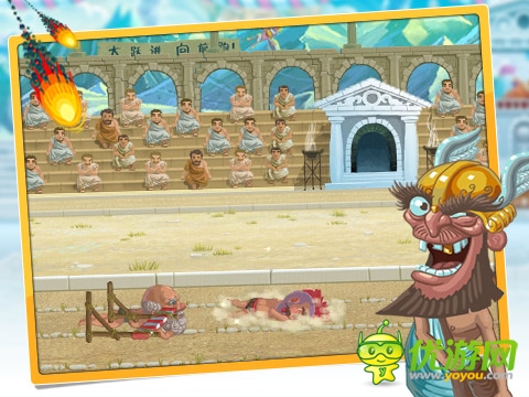 趣味十足 ：奇葩游戏《天天跳羊羊》上线