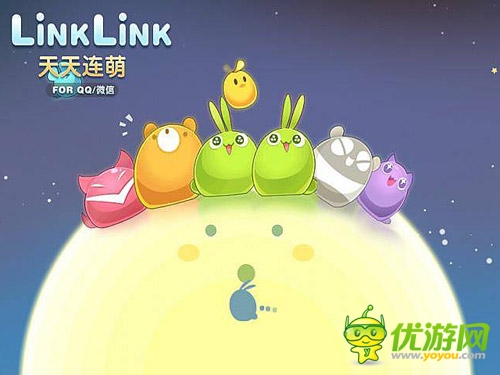 “全民斩仙”领衔全民家族 微信热门游戏盘点